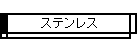 XeX