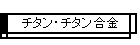`^E`^